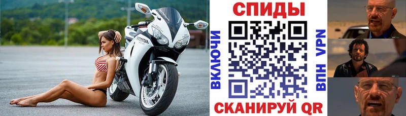 АМФ 97% Новозыбков