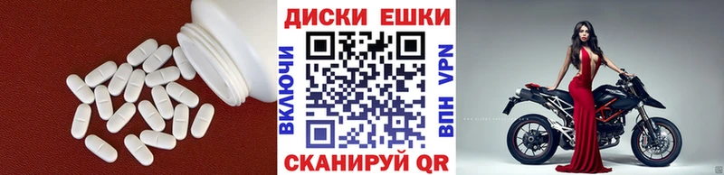 даркнет сайт  Новозыбков  ЭКСТАЗИ Дубай 
