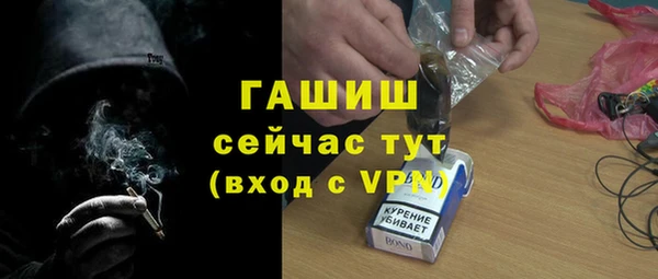 спайс Ростов