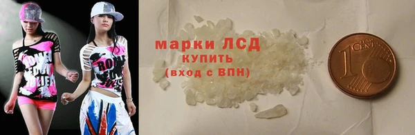 спайс Ростов