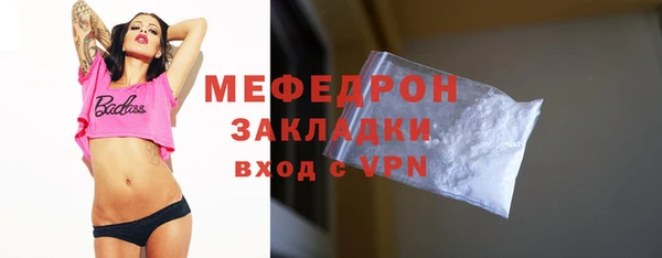 героин Бронницы