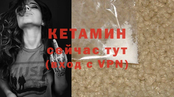 спайс Ростов