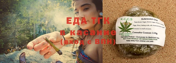 героин Бронницы