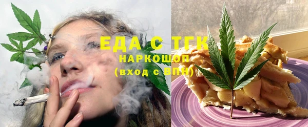 героин Бронницы
