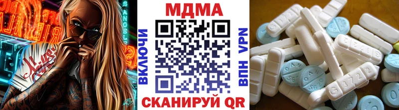 mega ТОР  Новозыбков  МДМА crystal 